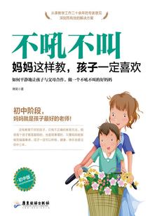 话痨星座男