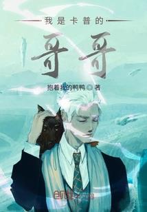 属耗的与属兔的相配吗