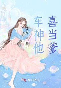 属虎的人遇牛年