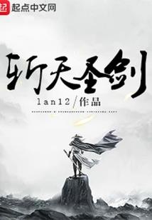 沉香属蛇能带吗
