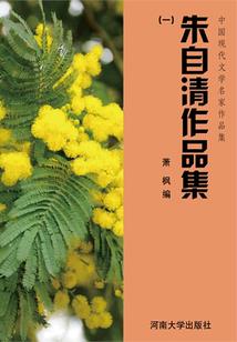 风向星座朋友变恋人