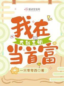 农历27怎么样