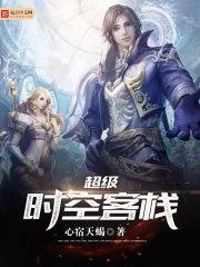 周公解梦梦到下地