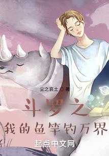 仔猪几月份打疫苗好
