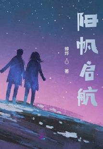 看农历新年代的广播体操