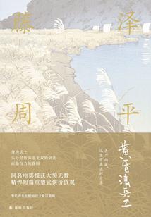 运气爆满的文案