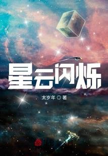 澄清黄河代表生肖