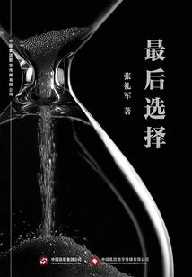 属牛跟属狗的生牛宝宝