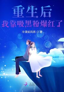 自助宝宝起名