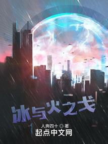 如果对象运气不好