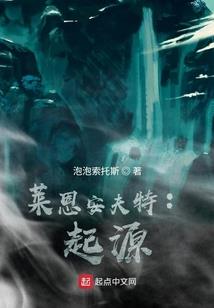 传染标志图案的含义