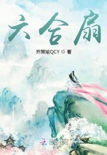 76年属牛男的婚姻怎样
