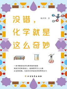属龙配什么属相最差