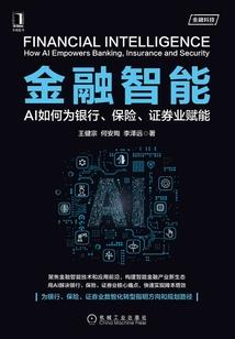 梦到自己吃瓜
