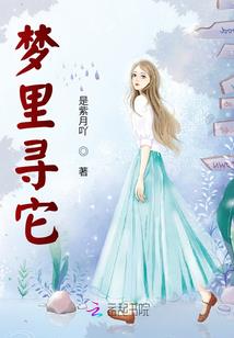 属马属兔头像好吗女