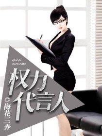 属兔女生专属公主头