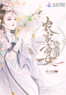 孕妇总梦见水坑