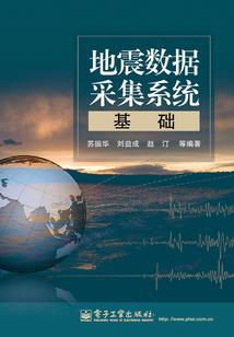 命运2守门人叫什么名字