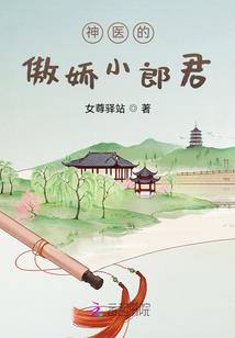 用姓氏起网名卢