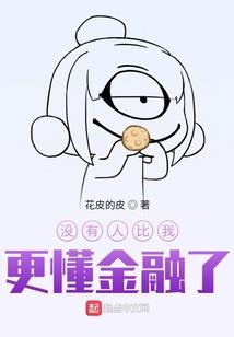 属牛女狗男