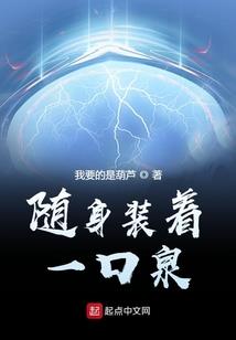 女生礼物水晶球寓意