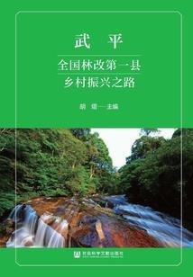 春天财运怎么样