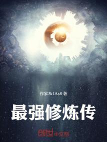 梦到一个人跟自己表白