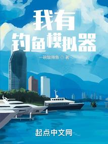 陈姓取名属龙