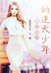 属鸡的人今年性格