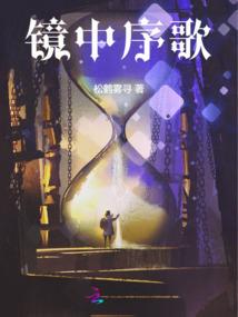 手工彩纸属鼠