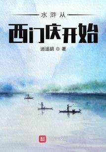 男属猪配属马合婚吗