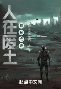 梦到狗狗断腿