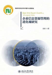 2021年8月1的黄历