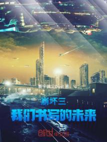 男人和女人做的照片.