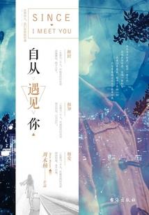 每天运势如何