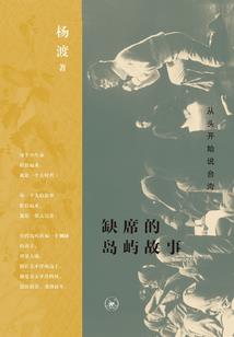 18楼西边15楼风水