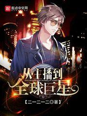 兔几岁属木