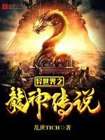 天蝎今年2O22运势