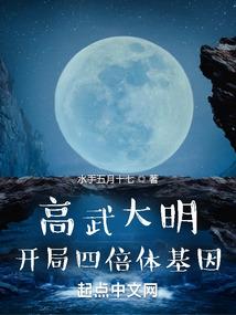 有男的属兔吗