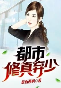 属鼠结婚送什么好呢