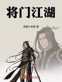 95年属羊的婚姻