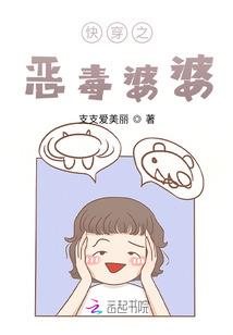 生肖虎2020运气