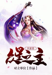 属龙初十二的人