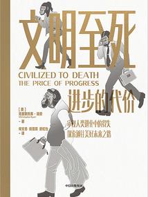 虎运势50年