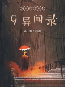 舞龙的意义网名