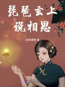 属羊姓秦好吗