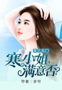 雾字网名女生