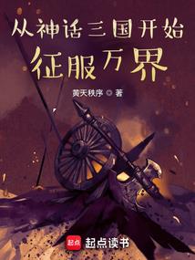 常姓男孩起名属猴