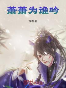 属鼠人各时辰分析