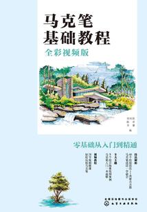 属牛双子男喜欢虐恋